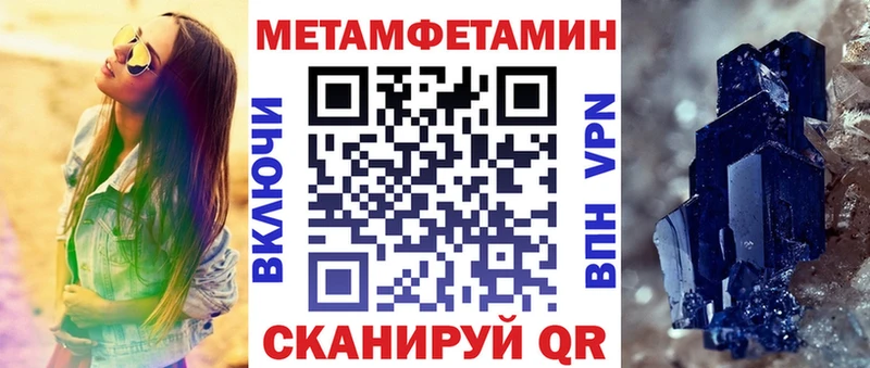 АМФ 98%  сколько стоит  Калуга 