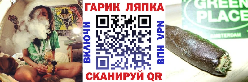 сайты даркнета официальный сайт Калуга Гашиш 40% ТГК что такое