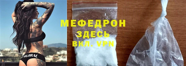 твердый Балабаново