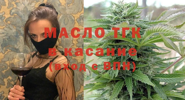 твердый Балабаново