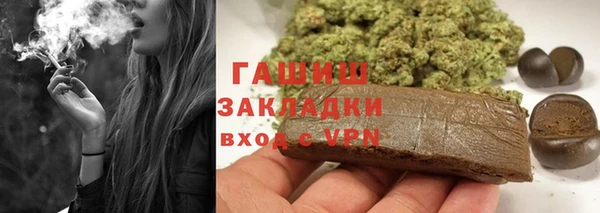 твердый Балабаново