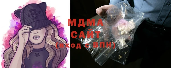 твердый Балабаново