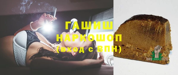 не бодяженный Балахна