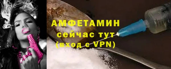 не бодяженный Балахна