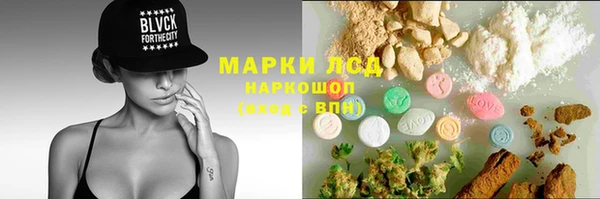 не бодяженный Балахна