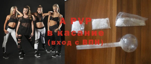 не бодяженный Балахна