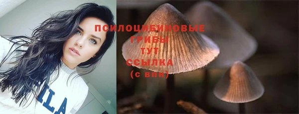 кокаин премиум Баксан