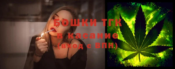 кокаин премиум Баксан