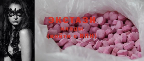 кокаин премиум Баксан