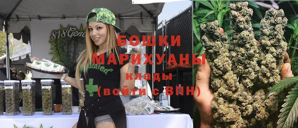 не бодяженный Балахна