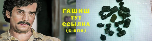 твердый Балабаново