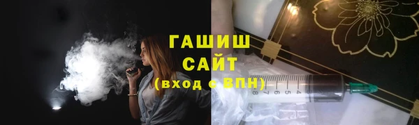 кокаин премиум Баксан