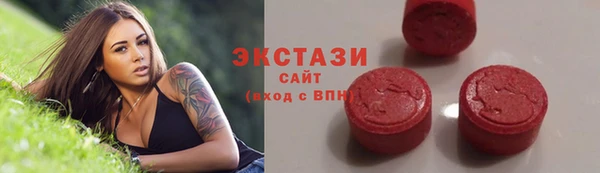 кокаин премиум Баксан