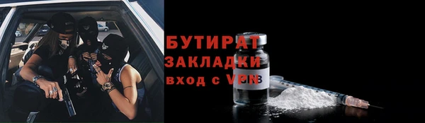твердый Балабаново