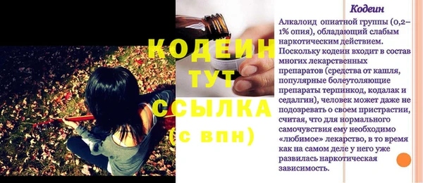 кокаин премиум Баксан