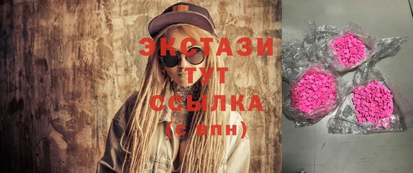твердый Балабаново