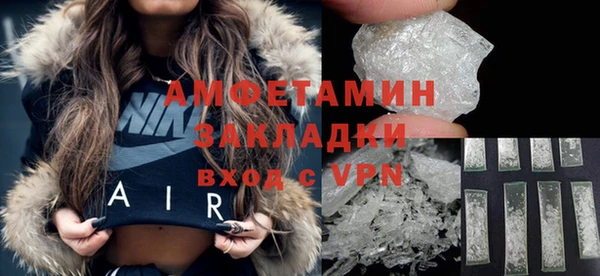 твердый Балабаново