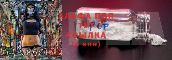 твердый Балабаново