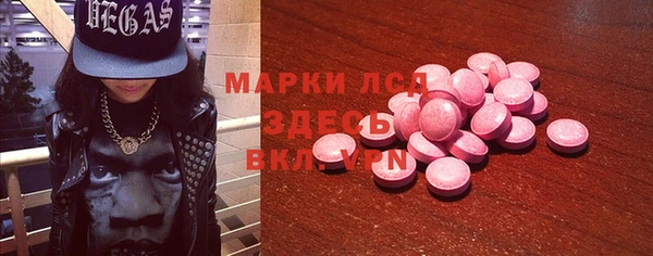 mix Арсеньев