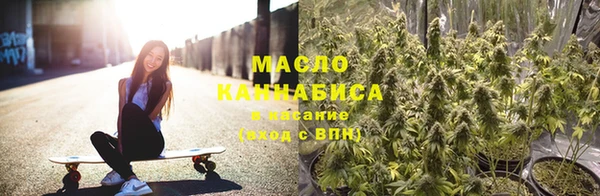 кокаин премиум Баксан