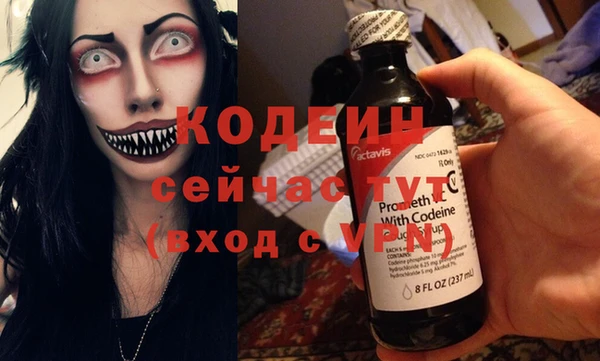 твердый Балабаново
