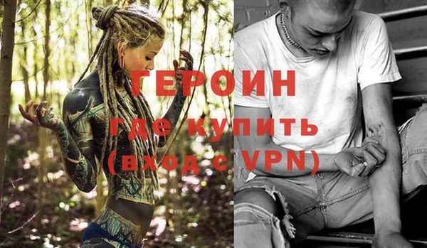 твердый Балабаново