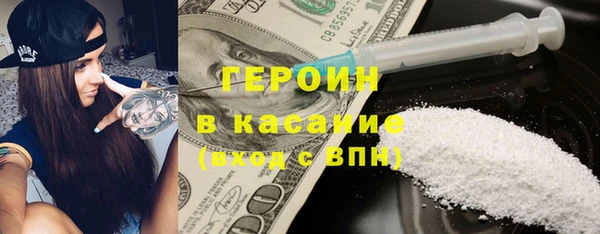 не бодяженный Балахна