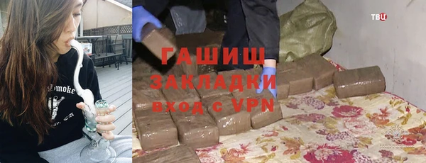 твердый Балабаново