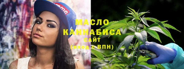 кокаин премиум Баксан