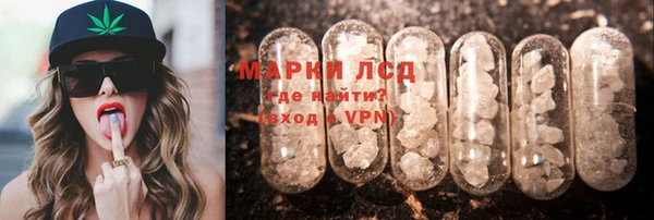 твердый Балабаново
