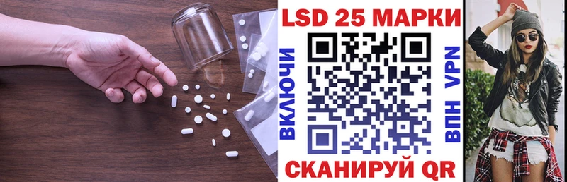 LSD-25 экстази ecstasy  где найти наркотики  Калуга 